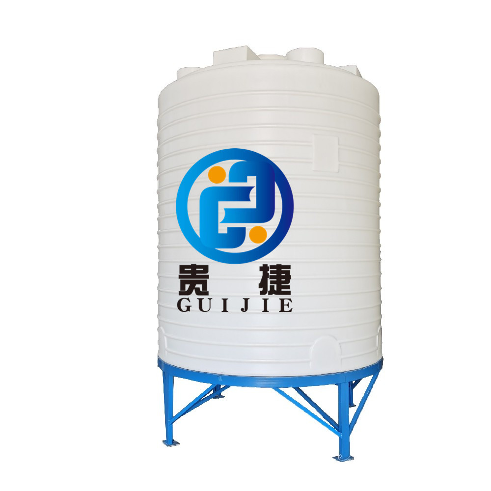 CPT-3吨锥底储罐