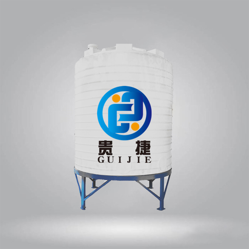 8吨锥底塑料储罐